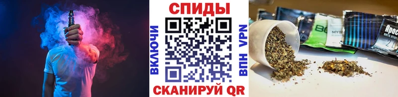 Бутират бутандиол  где продают   Северобайкальск 