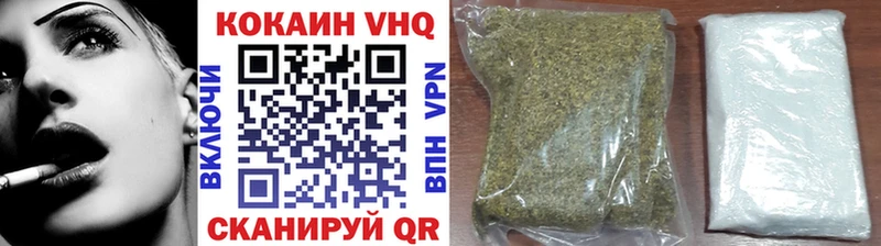 кракен рабочий сайт  Северобайкальск  Cocaine VHQ 