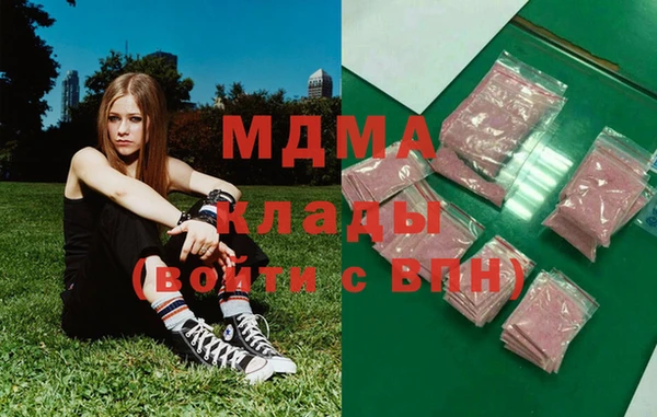 меф VHQ Волосово