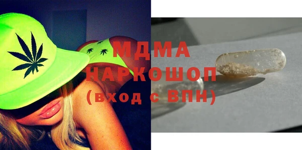меф VHQ Волосово