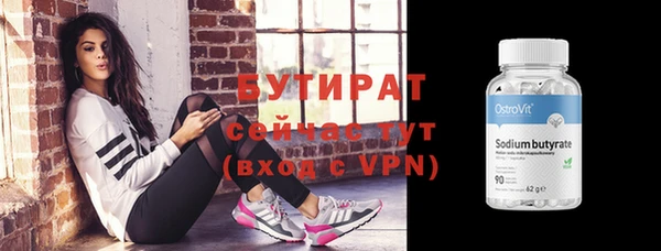 MDMA Краснотурьинск