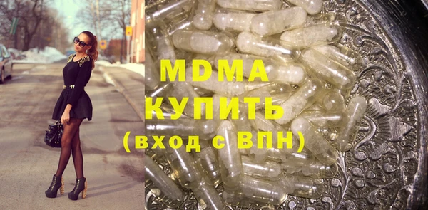 меф VHQ Волосово