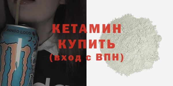 МДПВ Волоколамск