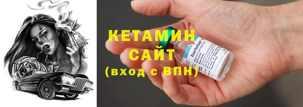 скорость mdpv Верея