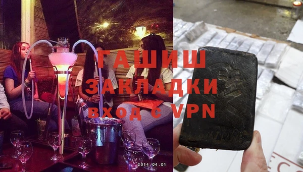 МДПВ Волоколамск