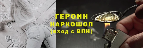 скорость mdpv Верея