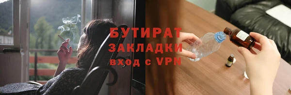 МДПВ Волоколамск