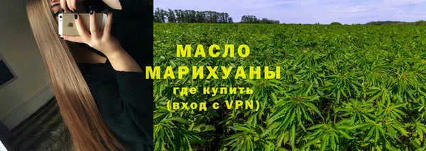 МДПВ Волоколамск