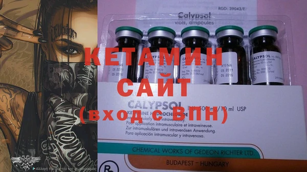 ГАЛЛЮЦИНОГЕННЫЕ ГРИБЫ Иннополис