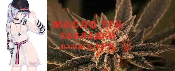 скорость mdpv Верея
