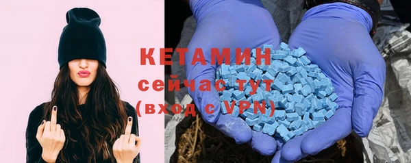МДПВ Волоколамск