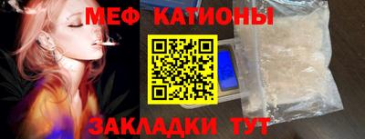 прущая мука Славгород