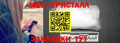 прущая мука Славгород