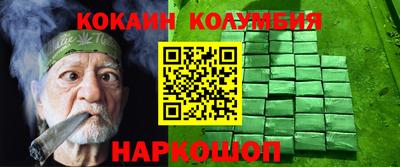 прущая мука Славгород