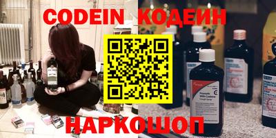прущая мука Славгород