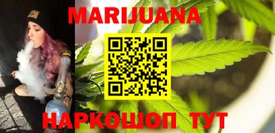 прущая мука Славгород