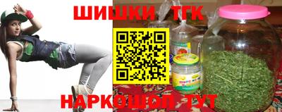 прущая мука Славгород