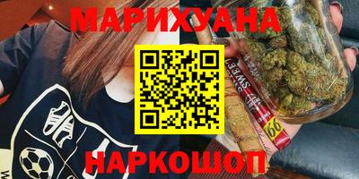 прущая мука Славгород