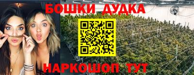 прущая мука Славгород