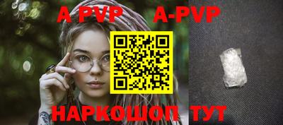 прущая мука Славгород