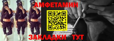 прущая мука Славгород