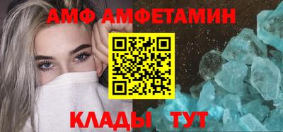 прущая мука Славгород