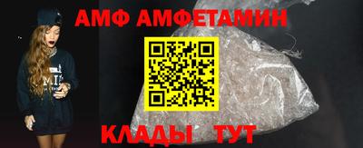 тгк Славянск-на-Кубани