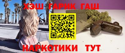 прущая мука Славгород