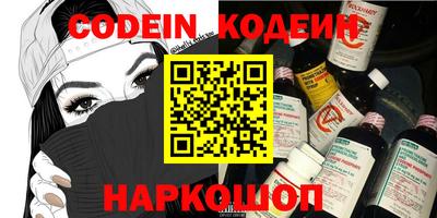 прущая мука Славгород
