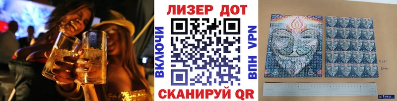 Марки NBOMe 1,5мг  ссылка на мегу вход  Северобайкальск 
